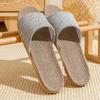 Linen Slippers for Home Use, Thick Soled Grass Woven for Summer Men and Women, Cool Slippers for Home Use, Anti Slip and Odorless for Indoor Use