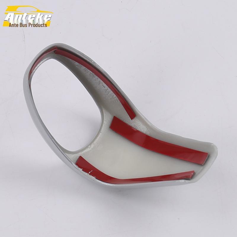 17 Series Gear Shift Decoration: Center Console Knob Cover & Sequin Stickers