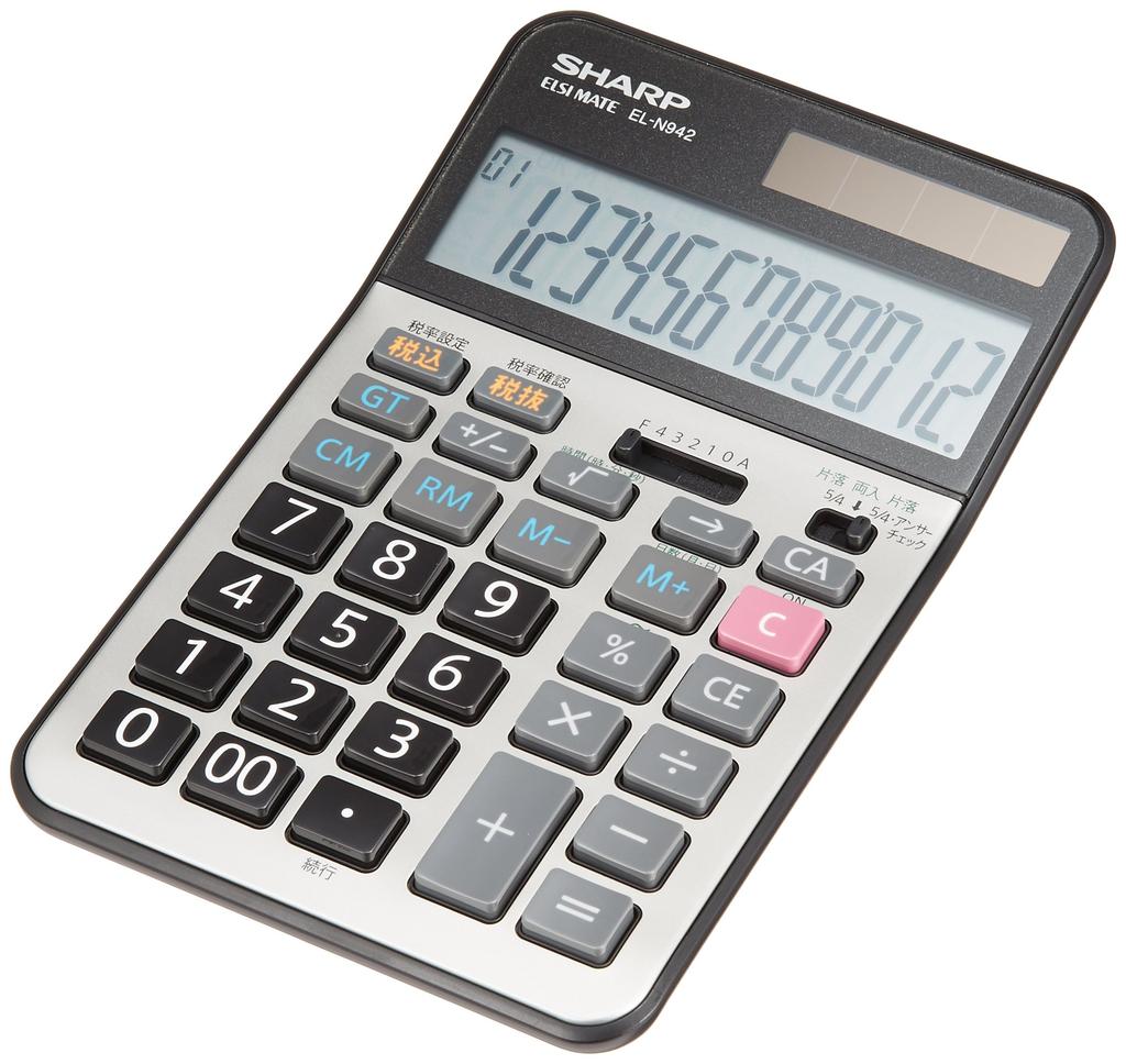 Sharp Practical Calculator Nice Size Type EL-N942X