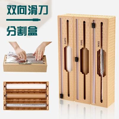 Бамбуковый цвет алюминиевой фольги 3 в 1 пластиковая оберточная бумага совместимый диспенсер кухонный ящик с резаком для резки