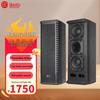 Huidu LA-302 Профессиональная линейно-источниковая колоночная акустическая система (Китайская версия)