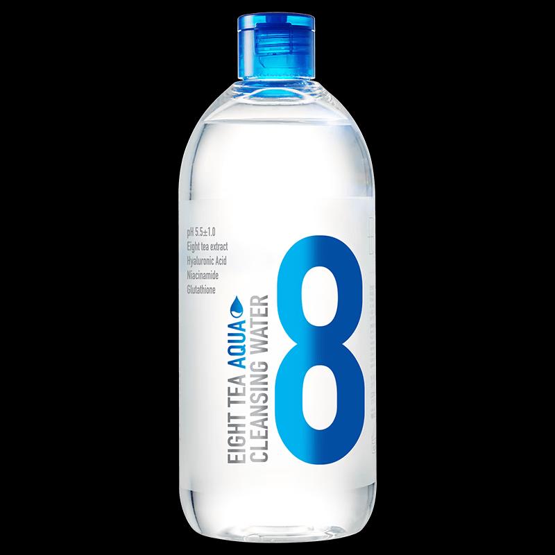 BOM Hydrating Makeup Remover & Cleansing Liquid