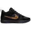 Nike Кроссовки мужские Book 2 EP Havan & Hector Черный Мультицвет-Серый Vast IX1833001