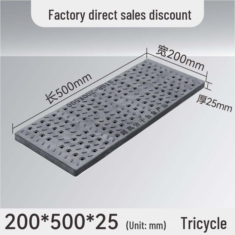 Composite Resin Rat-Proof Grille: Manhole, Trench, and Kitchen Drainage Cover