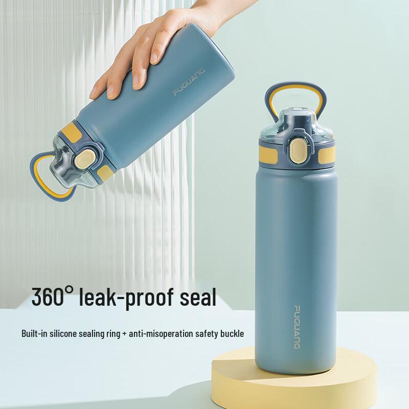 Beiyipin Kids Space-Themed Insulated Straw Bottle