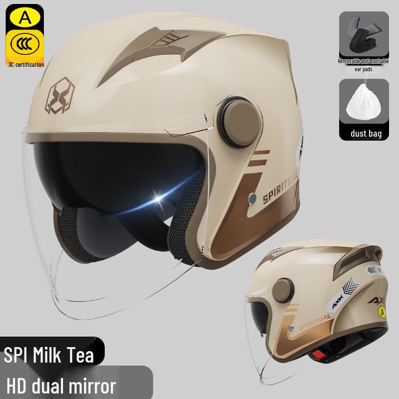 Tangjun Unisex All-Season Motorcycle Helmet