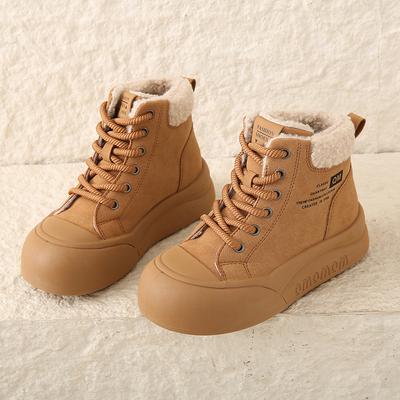 Ботинки – Ботинки