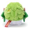 Puppet Shaymin Plush Toy Pokémon (Land Form)