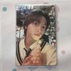 [ИСПОЛЬЗОВАН] BOYNEXTDOOR Songho Public Broadcast HOW Sanok Trading Card