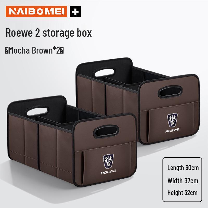 Roewe Ei5/i6/RX3/RX5/RX8 Car Trunk Storage Boxes