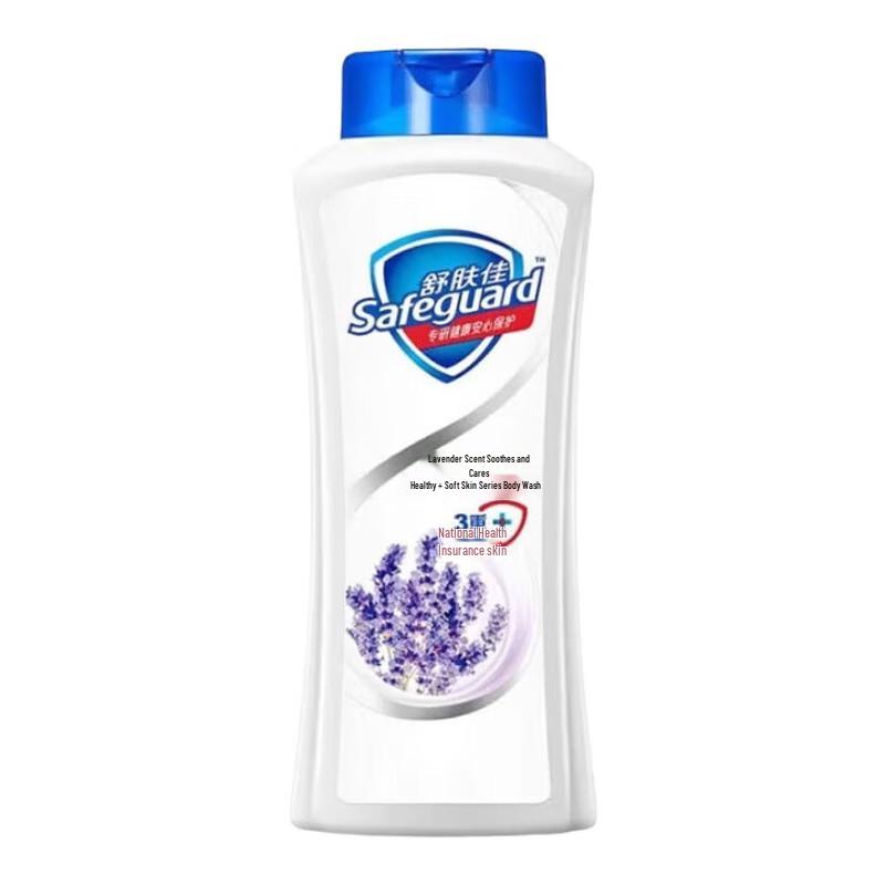 Гель для душа Safeguard с ароматом лаванды