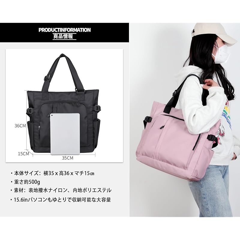 Сумка-тоут CC-MAX из нейлона, большая вместимость, застежка-молния, мужская, женская, двойного назначения, много карманов CC2434 (розовый)