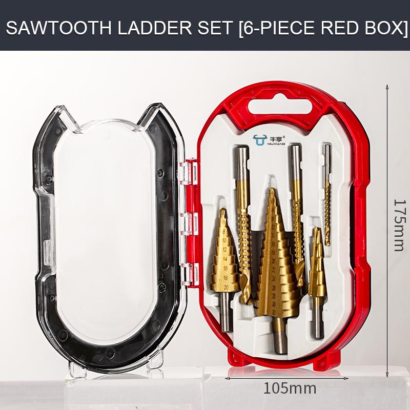 HSS Step Drill Bit Set 4-12/20/32mm Metal Twist Drilling