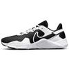 Nike Legend Essential 2 'Black White' Men's CQ9356-015