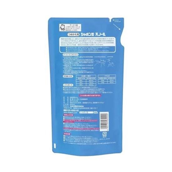 Bulk Purchase Shabondama Snowl Refill 800ml 2 Bags Set Additive-Free Soap Laundry Detergent Liquid Clothing Includes Ligare Pocket Tissue