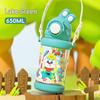 Portable Cartoon Pop-up Water Bottle with Adjustable Strap