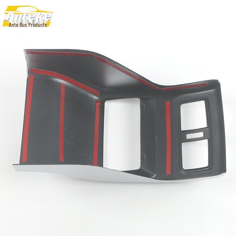 X-Trail Rear Air Outlet Decorative Frame & Third-Row AC Anti-Kick Pad Sequin - Fits 22 Models
