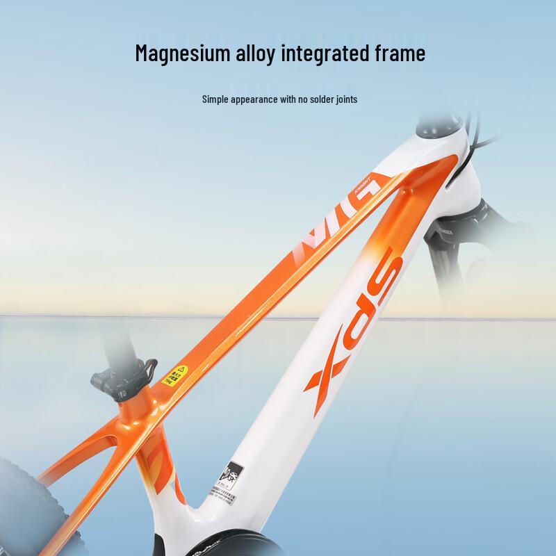 XDS 2025 Magnesium Knight 7-Speed Mountain Bike