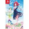 Omega Labyrinth Life -switch