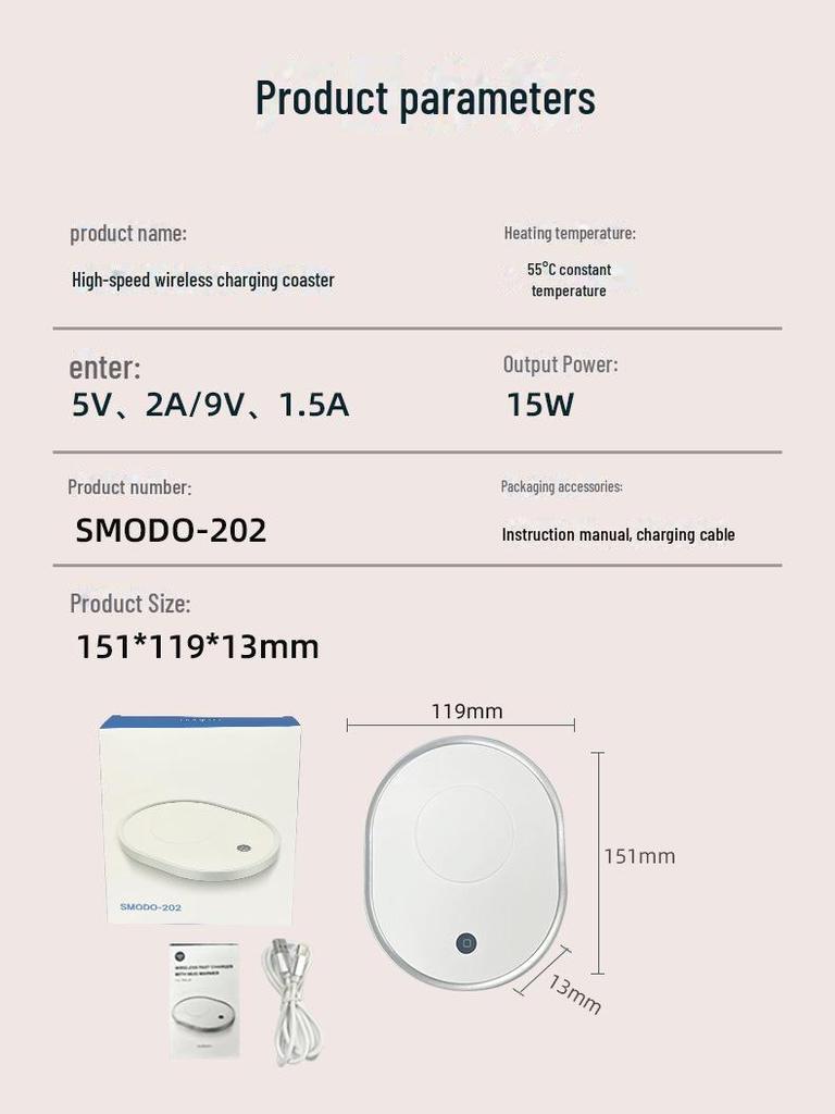 Умный изоляционный коврик с подогревом: Беспроводной керамический подогреватель чашек с быстрым нагревом и постоянным контролем температуры