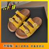 2025 Summer New Internet Celebrity Explosion Non-slip Thick-soled Slippers Women Wear Light Casual Versatile Height-enhancing Cool Slippers