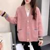 Autumn Korean Loose and Lazy Style Outdoor Wear V-neck Knitted Cardigan Top Sweater Jacket for Women