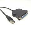 USB 2.0 to DB25 Parallel Printer Cable, 25-Pin Female Connector
