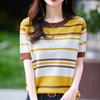 Summer New Women's Cotton Striped Crew Neck Knitted Sweater Fashion Versatile Short Sleeve Pullover T-Shirt Top