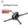 HGLRC Rekon5 LITE FPV Drone Frame