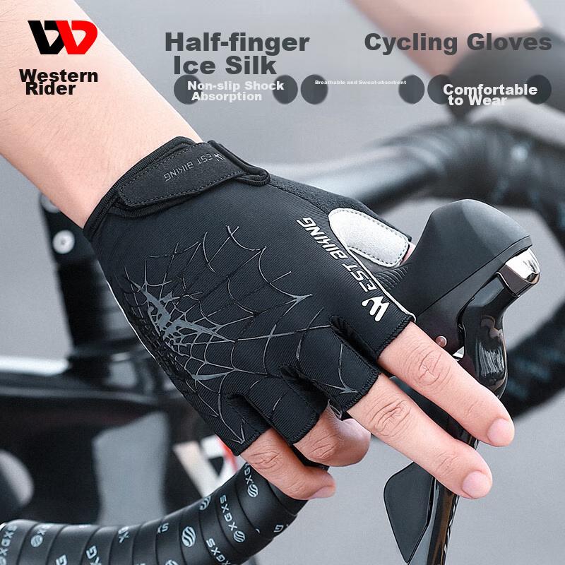 WestBiking WestBiking Bicycle Riding Gloves, Half-Finger Breathable Shock-Absorbing Gloves, Unisex