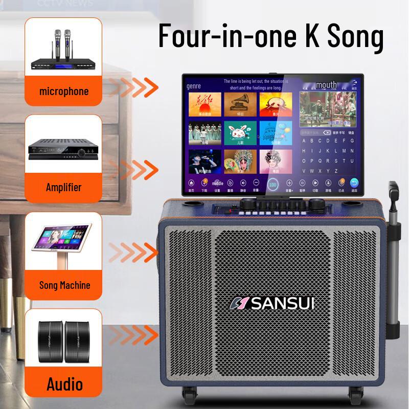 Sansui Portable Outdoor Karaoke Bluetooth Speaker