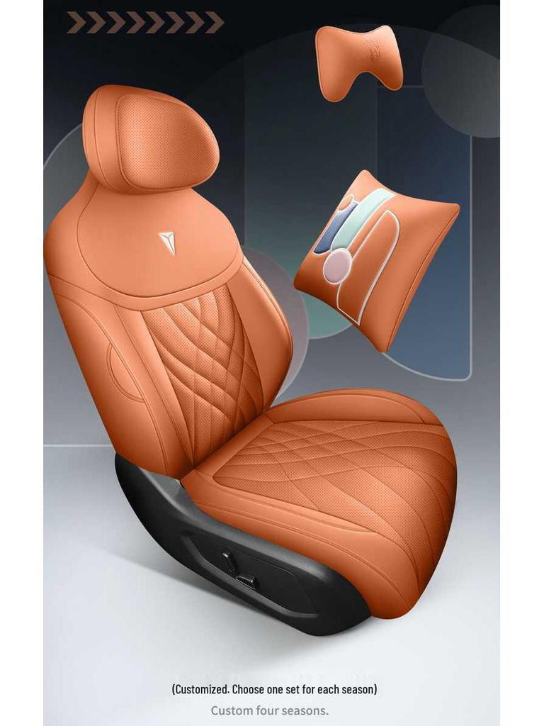 Всесезонные универсальные чехлы и подушки на сиденья Changan Deep Blue S7