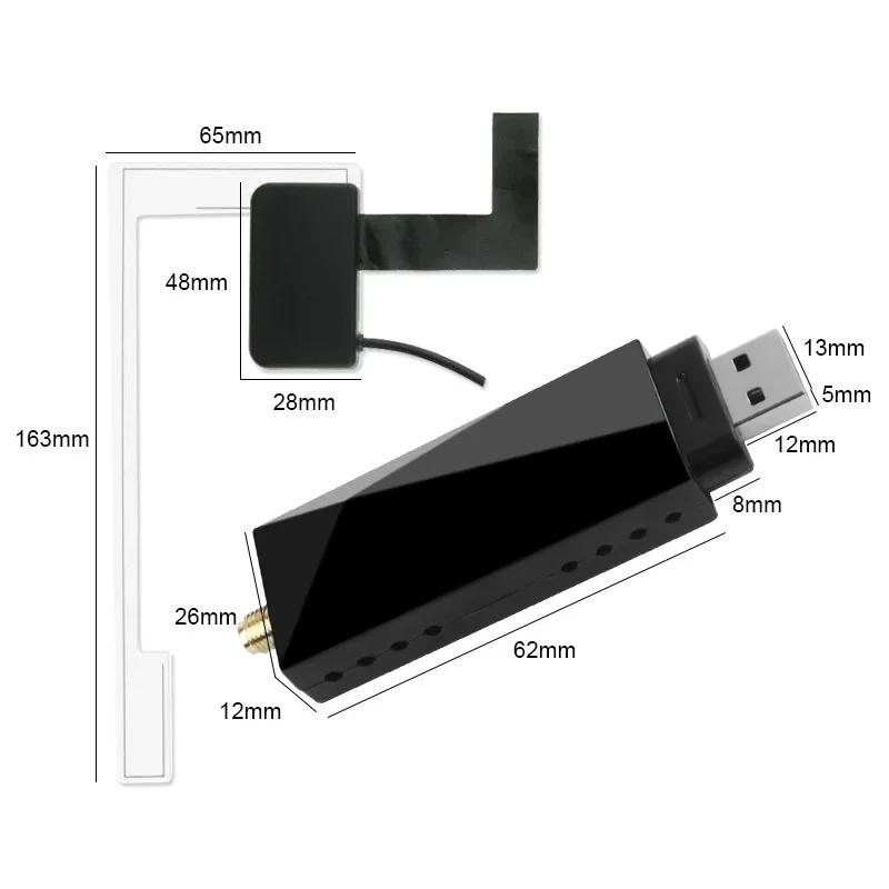 Антенна DAB/DAB+ с USB-адаптером для Европы Android Автомагнитола GPS Стереоприемник Плеер Автомобильная DAB-коробка Цифровое вещание Радио