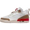 Кроссовки Air Spizike Low GS White Desert Camo Fire Red для детей Sail FQ3950-105