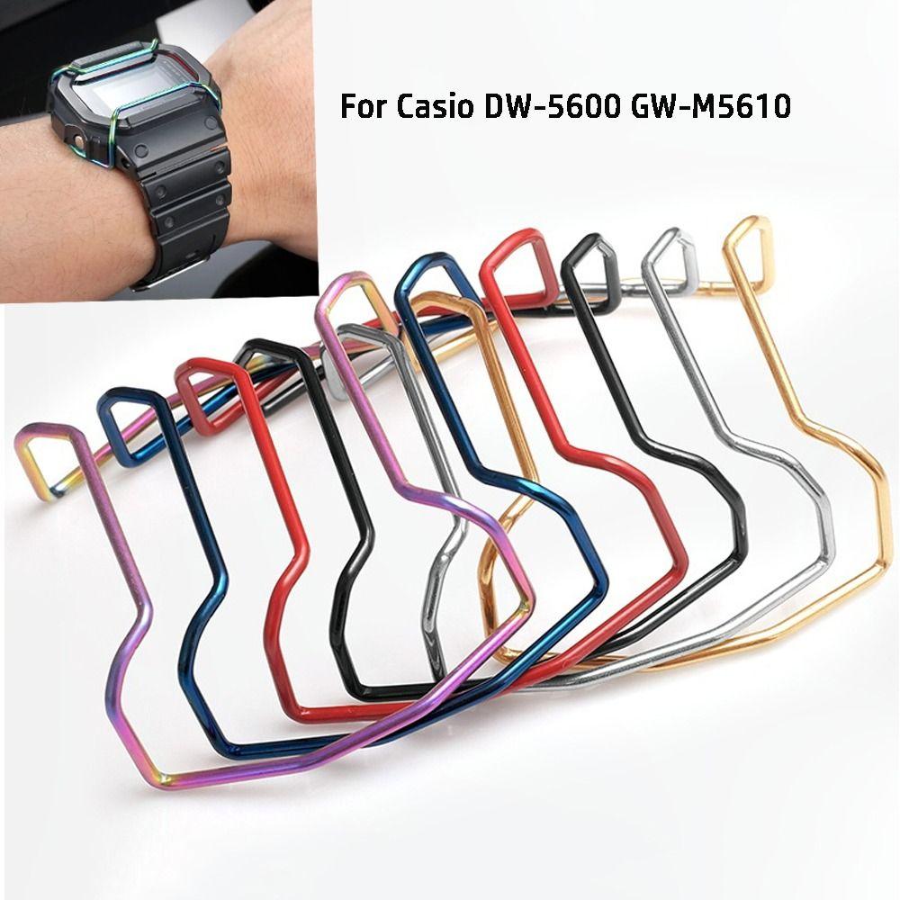 Защитная рамка из нержавеющей стали для Casio DW-5600 GW-M5610 Защитный аксессуар