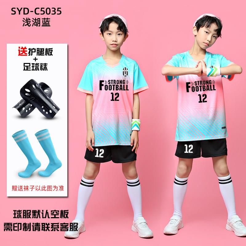 Kids Soccer Uniform Set Boys Girls Short Sleeve Training Jersey Sportswear School Teams