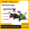 Xinzhen Dynamic Exercise Bike