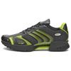 Мужские кроссовки Climacool F50 Carbon Semi Solar Yellow Core Black JQ9528
