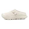 Hoka One One Ora Primo Удобные Универсальные Шлепанцы с Открытым Носком Унисекс Белый 1168973-SSMSS
