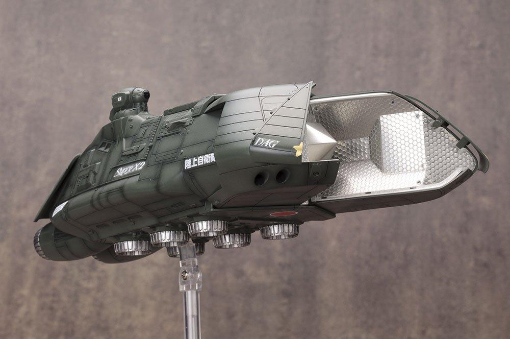 Kotobukiya Годзилла против Биолланте Супер X2 Общая длина 250 мм Масштаб пластиковой модели приблизительно. 1/144