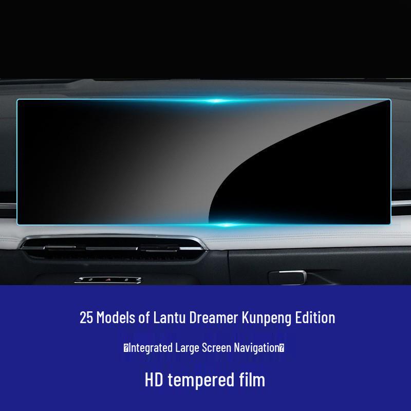 Совместимый HD Закаленный Стеклянный Защитный Экран для 25 Моделей Lantu Dreamer Kunpeng Qiankun Edition - Панель Приборов Навигации Центрального Управления