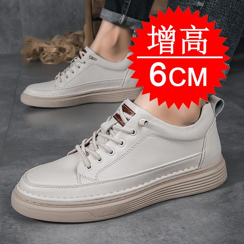 Invisible Heightening Shoes Men's 6cm Breathable British Style Trend Soft Sole Inner Heightening Men's Shoes Sports and Leisure Board Shoes