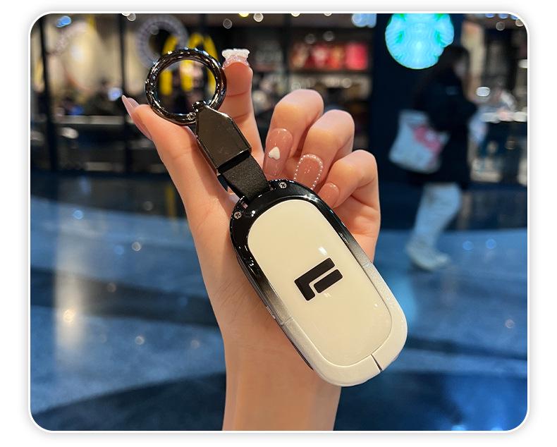 Rokid Exclusive 2023 Edition Full-Cover Key Case - Gradient Color Men's Protective Shell