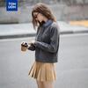 Женский вязаный кардиган TonLion с круглым вырезом, однотонный