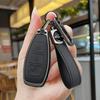 Аксессуары для электроники авто – Чехлы для автомобильных ключей