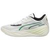 All-Pro Nitro Warm White Archive Green Men Sneakers Glacial-Grey 310392-06