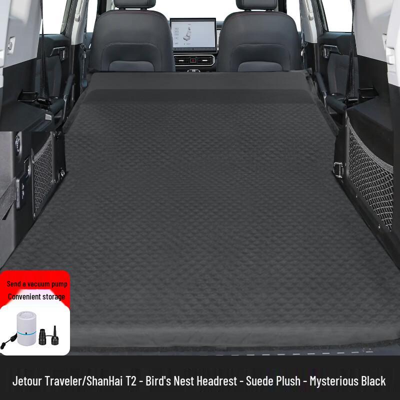 Jetour Traveler/Shanhai T2 Car Travel Mattress
