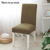 Плотный однотонный чехол на стул Эластичный чехол на стул Съемный моющийся Обеденный Универсальная посадка