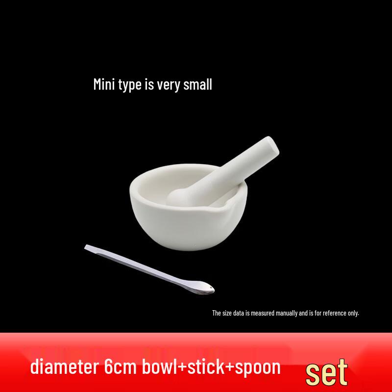 Набор керамической ступки и пестика Zhaoran