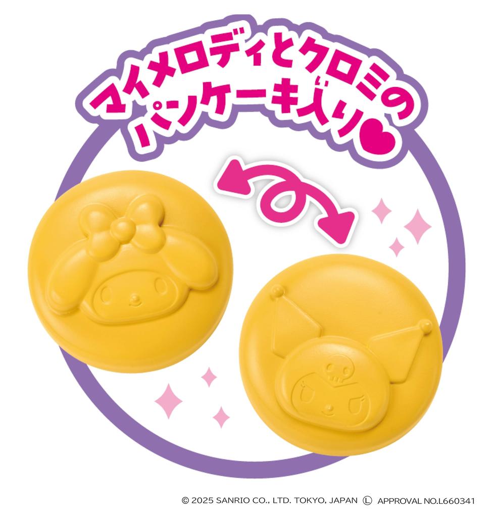 AGATSUMA My Melody Kuromi Переносной чемодан Трансформируемый кухонный набор для детей от 2 лет